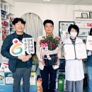 곡성건강약국 이미지