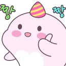 온:담 이미지