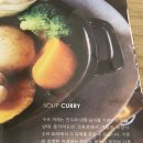 도라보울 이미지