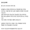 아라치시흥배곧점