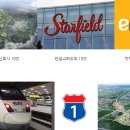 주식회사 리덤 이미지