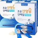 녹십초 - 속초시 중앙로 89-1 | 녹십초