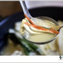 두부마을식당 이미지