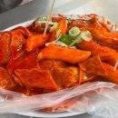 빨간오뎅 이미지