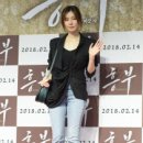 흥부신발 이미지