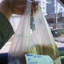 윤330 이미지