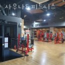 호산사우나 이미지