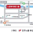 자성로141번길 네이버블로그