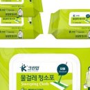 케이크린 네이버블로그