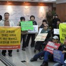 수원교육청 이미지