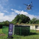 오에스리테일 이미지