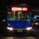 제2반석주유소 이미지