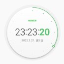 매직청소TV 이미지