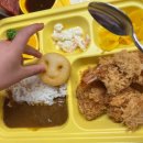 크레이지카츠 (현대백화점 울산점/돈가스)