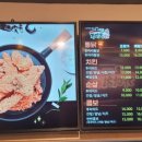 가마치통닭구포