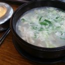 소소국밥 이미지