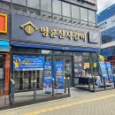 모든출력인쇄 네이버블로그