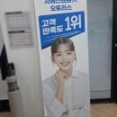 종성종합카인테리어 | 평택 2025 쏘렌토하브 풀옵션 신형렌트카