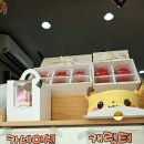 떡시루빵시루