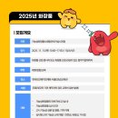 재원화장품