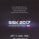 (주)코리아뮤직스튜디오 인벤