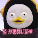 소중한 우래~~~기 이미지