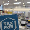 365베스트약국 이미지