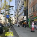 Yoon부동산공인중개사사무소 이미지