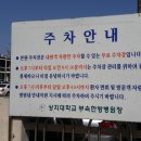 의방서원 이미지