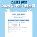 마린시티2로 10 이미지