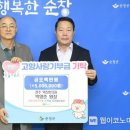 약산한의원 이미지