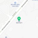 수완시티공인중개사사무소 이미지