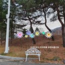 테마디자인장식