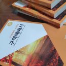 순복음목장 이미지