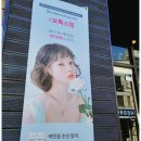 이에스헤어 이미지
