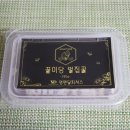 아니앤수