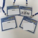 2021빅콘테스트 데이터분석분야 수상 후기