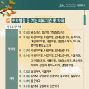 안덕유선약국 이미지