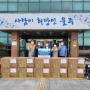 서생면행정복지센터 이미지