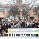 기성동행정복지센터 이미지