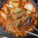 영영족발