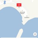 일산수산물판매센터 네이버블로그