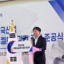 동국산업 이미지