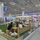 광주정보문화산업진흥원 내부 이미지