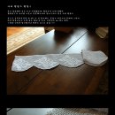 손꼼지락