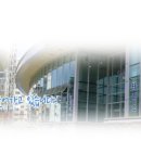 잠원 스포츠파크 이미지