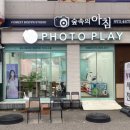 무인사진찍는카페