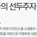 주식회사 웹이즈 이미지