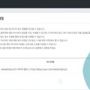 리플애드
