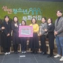 문화어린이집 이미지